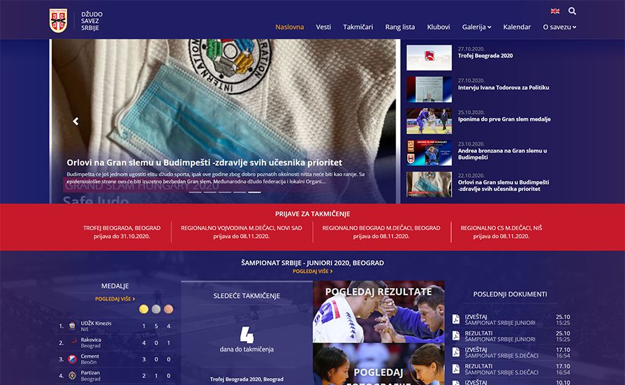 Judo Federation of Serbia